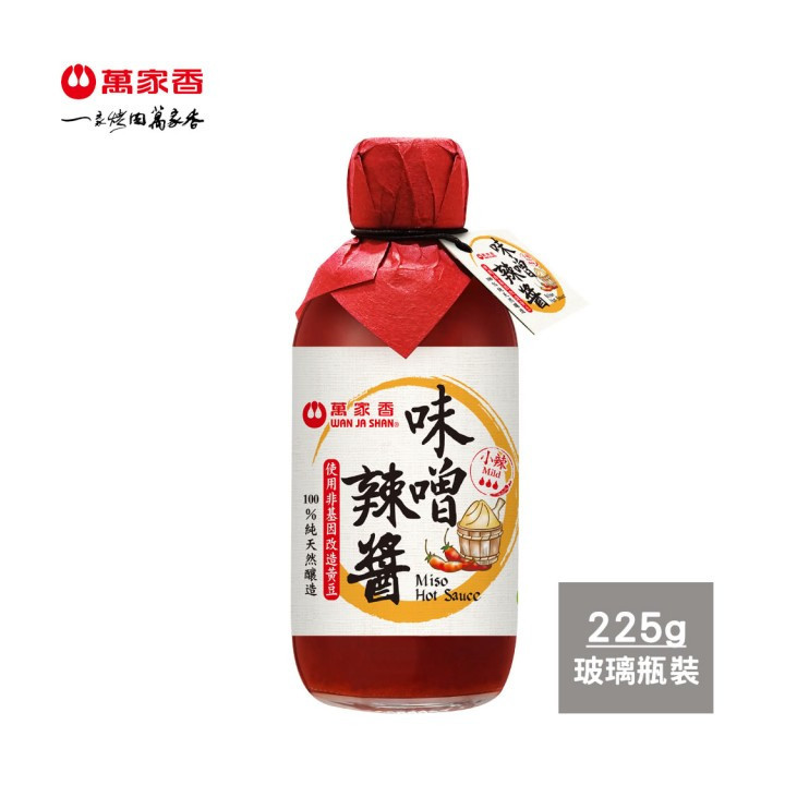 SALSA A BASE DE AJI Y SOJA - MISO HOT SAUCE - WAN JA SHAN 225g