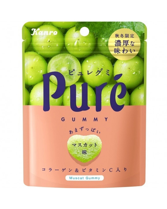 kanro Puré Gummy Candies sabor uva