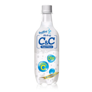 Bebida analcoholica gasificada sabor yogurt 500ml