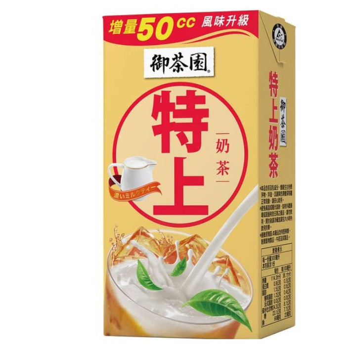 BEBIDA ANALCOHOLICA A BASE DE TE NEGRO CON LECHE-MILK TEA 250ml