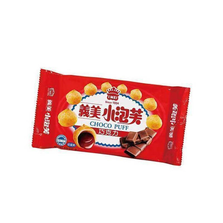 PRODUCTO DE CONFITERIA RELLENO DDE CACAO 57g