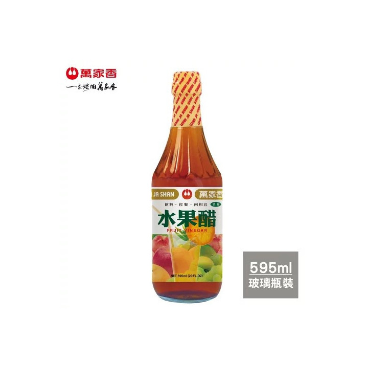 MEZCLA PARA PREPARAR BEBIDA AZUCARADA A BASE DE VINAGRE CON JUGO DE FRUTAS 595ml