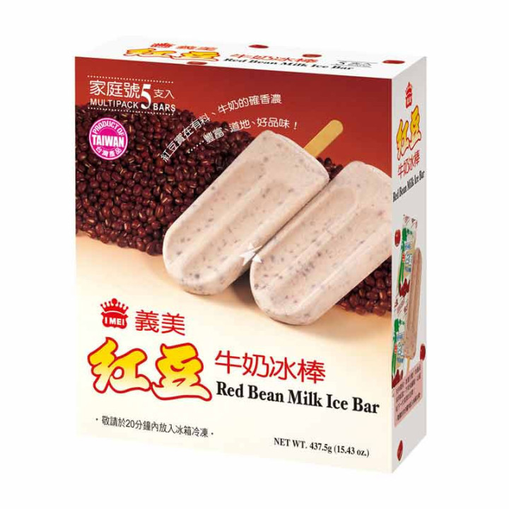 HELADO DE POROTO ROJO - PALETA.