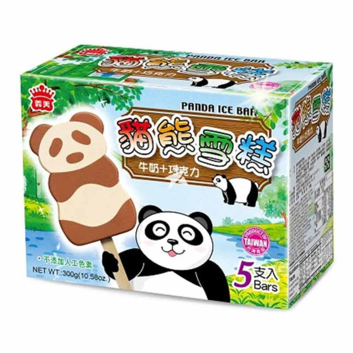 HELADO SABOR LECHE Y CHOCOLATE - PALETA.