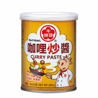 SALSA A BASE DE CURRY - BULL HEAD - HAW-DI-I 737g