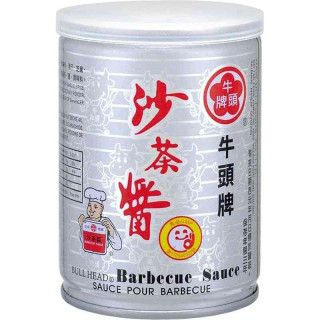 SALSA PARA BARBACOA - BARBECUE SAUCE - BULL HEAD  HAW-DI-I