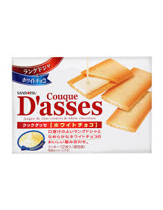 D'ASSES GALLETITA  - 三立薄餅盒 奶油